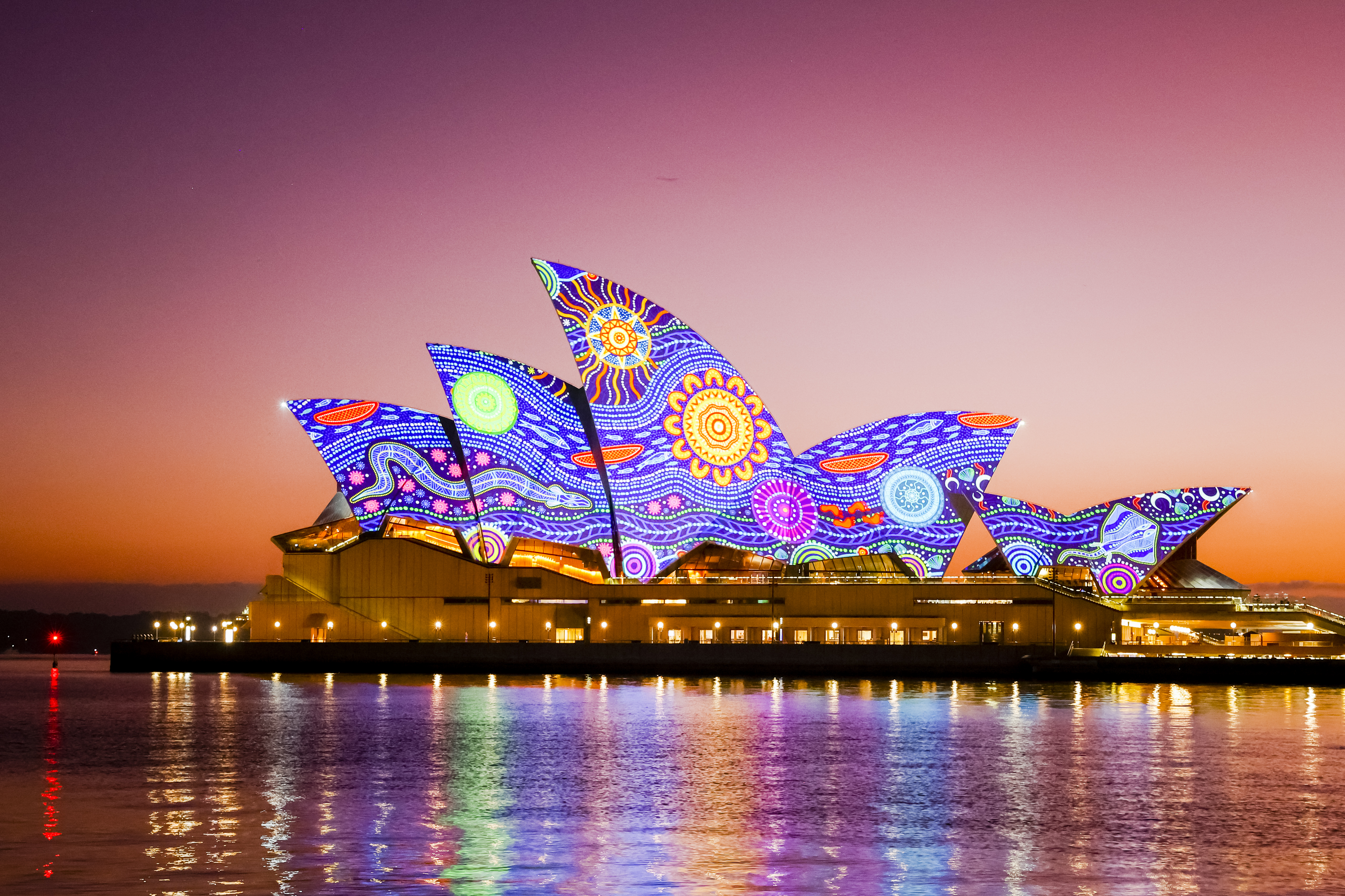 Sydney Opera House Address